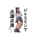 まさきたんのすたんぷ(*∩ω∩)（個別スタンプ：22）