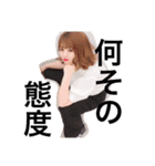 まさきたんのすたんぷ(*∩ω∩)（個別スタンプ：23）