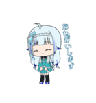 VTuber 鬼霧シアン ちびキャラスタンプ（個別スタンプ：15）