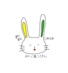 初心者うさたん（個別スタンプ：1）