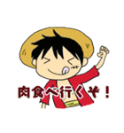 ONE PIECE 日常使えるマイスタンプ（個別スタンプ：1）