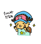 ONE PIECE 日常使えるマイスタンプ（個別スタンプ：10）