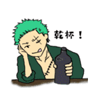 ONE PIECE 日常使えるマイスタンプ（個別スタンプ：14）