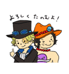 ONE PIECE 日常使えるマイスタンプ（個別スタンプ：15）