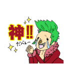 ONE PIECE 日常使えるマイスタンプ（個別スタンプ：20）