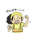 ONE PIECE 日常使えるマイスタンプ（個別スタンプ：25）