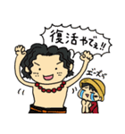 ONE PIECE 日常使えるマイスタンプ（個別スタンプ：32）