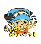 ONE PIECE 日常使えるマイスタンプ（個別スタンプ：36）