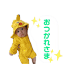 湊來（個別スタンプ：4）