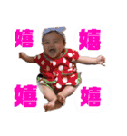 湊來（個別スタンプ：7）