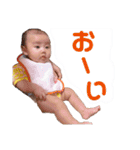 湊來（個別スタンプ：11）