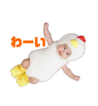 湊來（個別スタンプ：14）