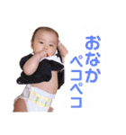 湊來（個別スタンプ：17）