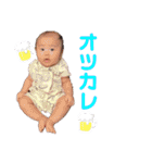 湊來（個別スタンプ：18）