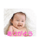 湊來（個別スタンプ：20）