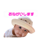 湊來（個別スタンプ：22）