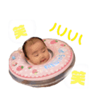 湊來（個別スタンプ：30）