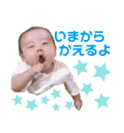 湊來（個別スタンプ：31）