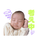 湊來（個別スタンプ：32）
