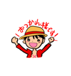 3go5pbのONE PIECEスタンプ（個別スタンプ：1）