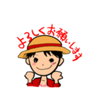 3go5pbのONE PIECEスタンプ（個別スタンプ：2）