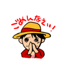 3go5pbのONE PIECEスタンプ（個別スタンプ：5）