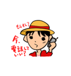 3go5pbのONE PIECEスタンプ（個別スタンプ：8）