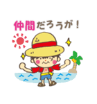 ONE PIECE ゆるっとスタンプ（個別スタンプ：1）