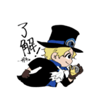 ONE PIECE 可愛いASLスタンプ（個別スタンプ：34）