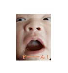 nano-chaaan（個別スタンプ：2）