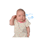 nano-chaaan（個別スタンプ：14）