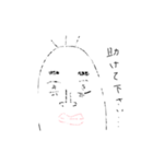 まーきの。（個別スタンプ：1）