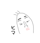 まーきの。（個別スタンプ：3）