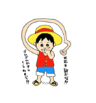 まん丸頭のONE PIECE（個別スタンプ：1）