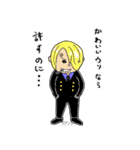 まん丸頭のONE PIECE（個別スタンプ：5）