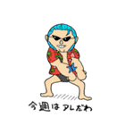 まん丸頭のONE PIECE（個別スタンプ：8）