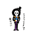 まん丸頭のONE PIECE（個別スタンプ：9）