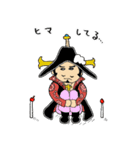 まん丸頭のONE PIECE（個別スタンプ：11）