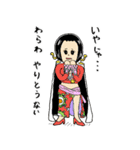 まん丸頭のONE PIECE（個別スタンプ：13）