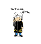 まん丸頭のONE PIECE（個別スタンプ：14）