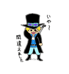 まん丸頭のONE PIECE（個別スタンプ：17）
