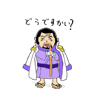 まん丸頭のONE PIECE（個別スタンプ：22）