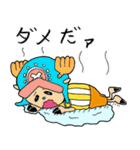 まん丸頭のONE PIECE（個別スタンプ：28）