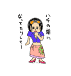 まん丸頭のONE PIECE（個別スタンプ：29）