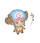 【ONE PIECE】べポと（個別スタンプ：36）