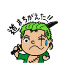 SATOSHIのONE PIECEスタンプ（個別スタンプ：2）
