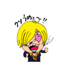 SATOSHIのONE PIECEスタンプ（個別スタンプ：5）