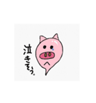 アニマルーン（個別スタンプ：3）
