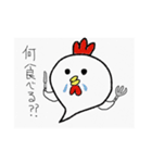 アニマルーン（個別スタンプ：10）