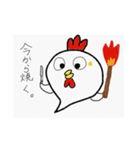 アニマルーン（個別スタンプ：11）